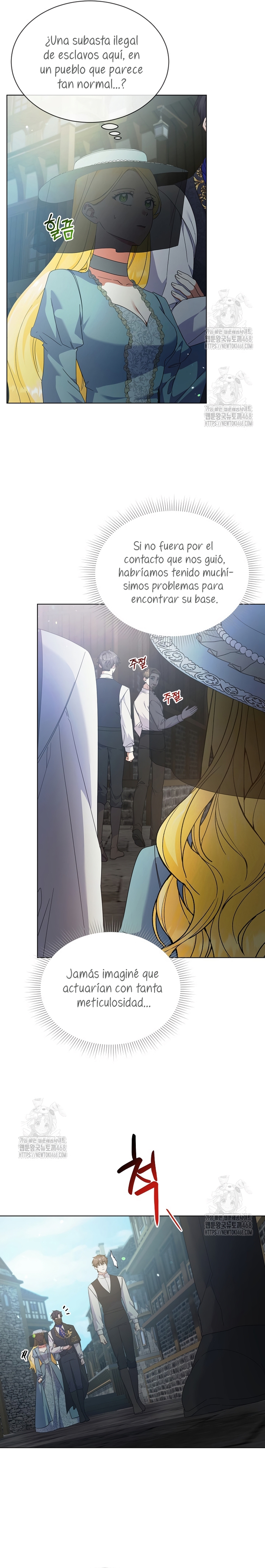 Me convertí en la sirvienta del obsesionado Príncipe Heredero Capítulo 66 - Página 4