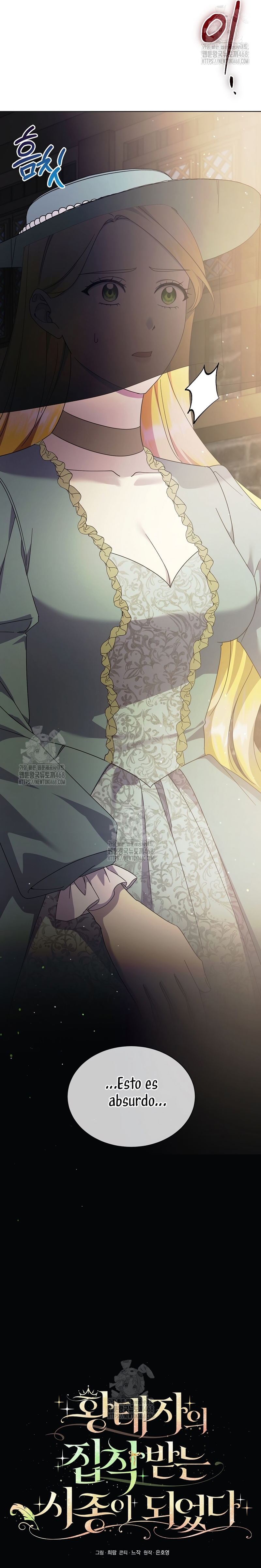 Me convertí en la sirvienta del obsesionado Príncipe Heredero Capítulo 66 - Página 8