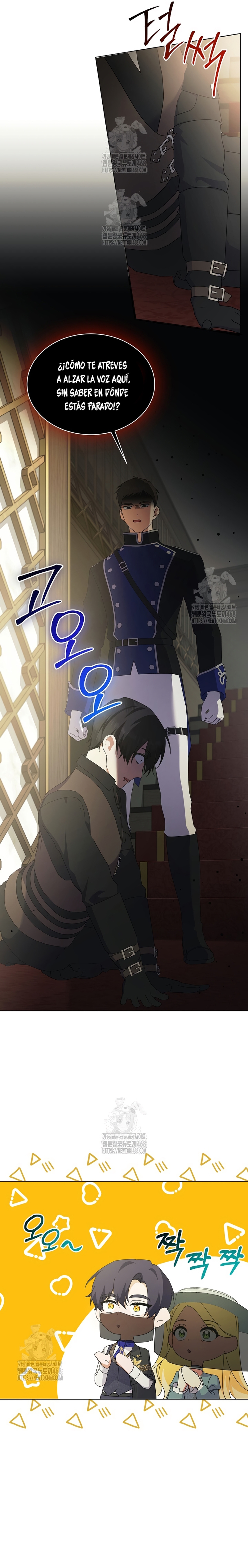 Me convertí en la sirvienta del obsesionado Príncipe Heredero Capítulo 67 - Página 18