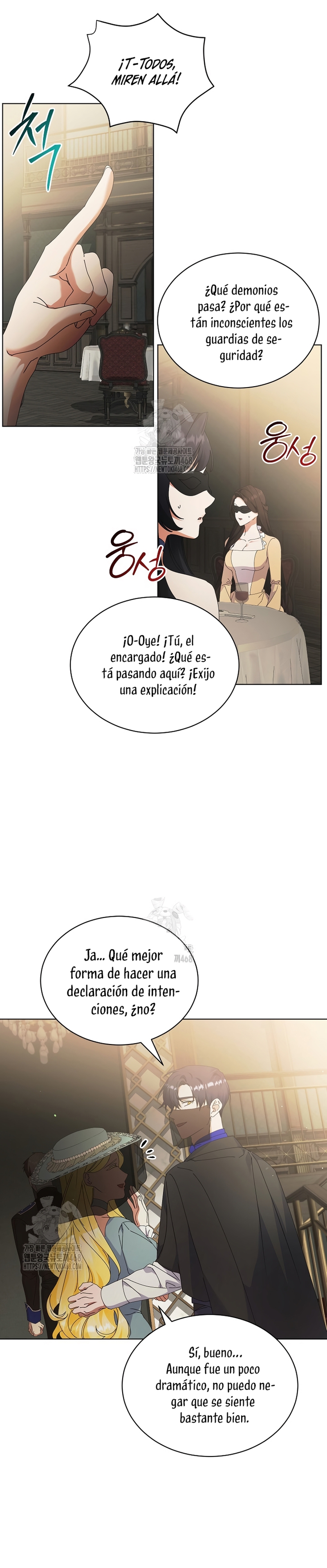 Me convertí en la sirvienta del obsesionado Príncipe Heredero Capítulo 67 - Página 19