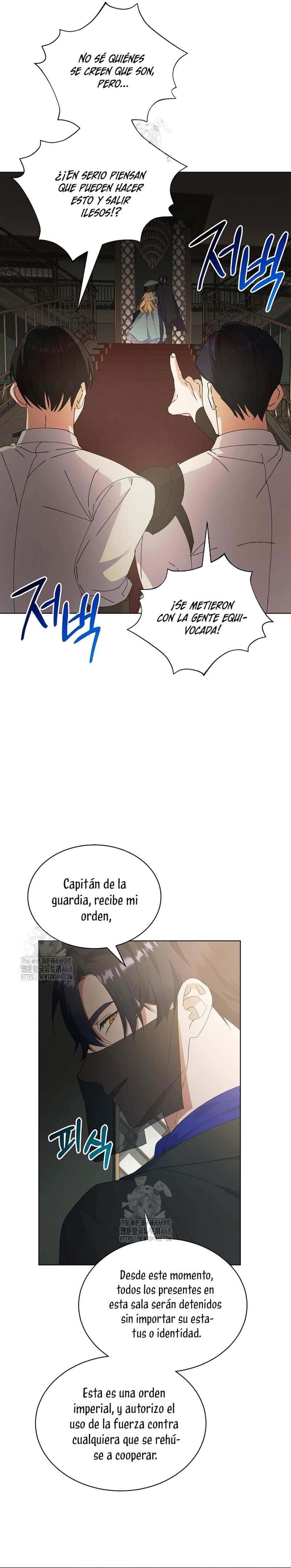 Me convertí en la sirvienta del obsesionado Príncipe Heredero Capítulo 67 - Página 20