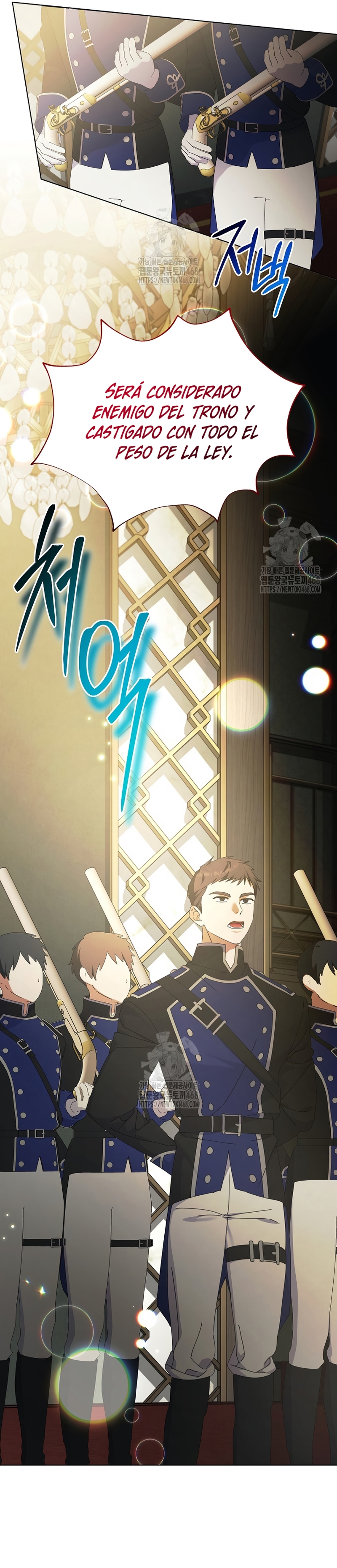 Me convertí en la sirvienta del obsesionado Príncipe Heredero Capítulo 67 - Página 23