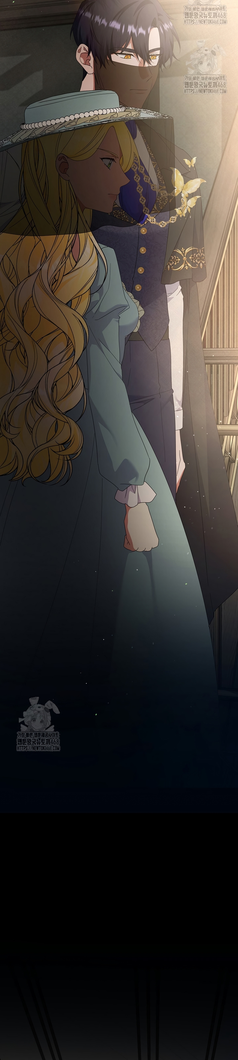 Me convertí en la sirvienta del obsesionado Príncipe Heredero Capítulo 67 - Página 25