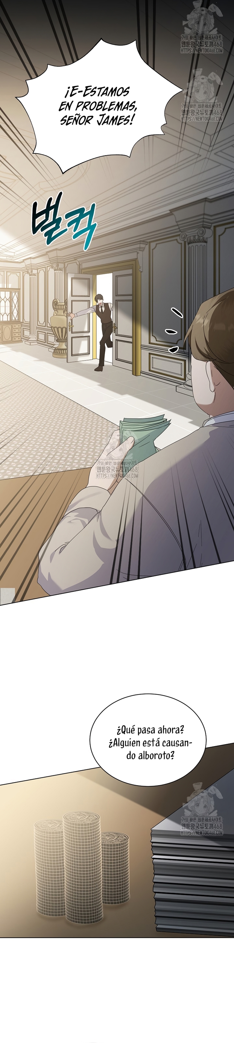 Me convertí en la sirvienta del obsesionado Príncipe Heredero Capítulo 67 - Página 26