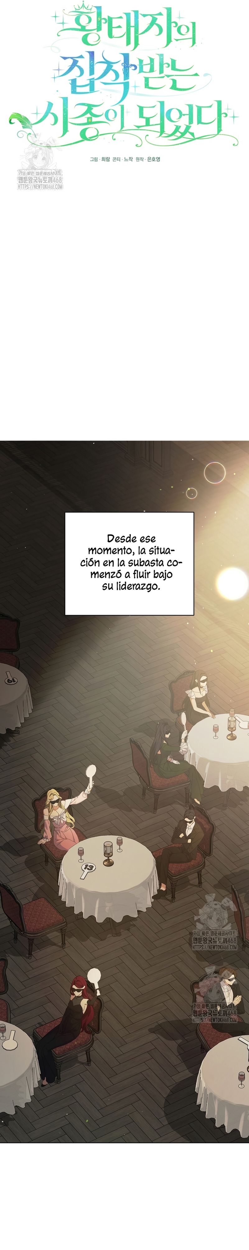 Me convertí en la sirvienta del obsesionado Príncipe Heredero Capítulo 67 - Página 9