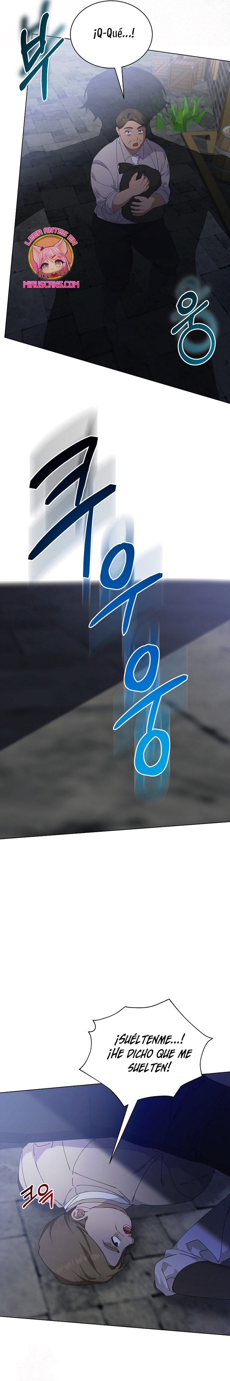 Me convertí en la sirvienta del obsesionado Príncipe Heredero Capítulo 68 - Página 14