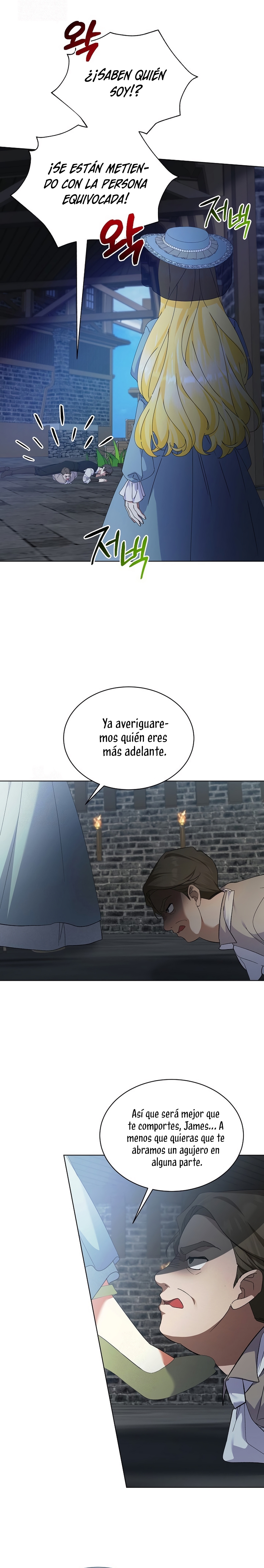 Me convertí en la sirvienta del obsesionado Príncipe Heredero Capítulo 68 - Página 15