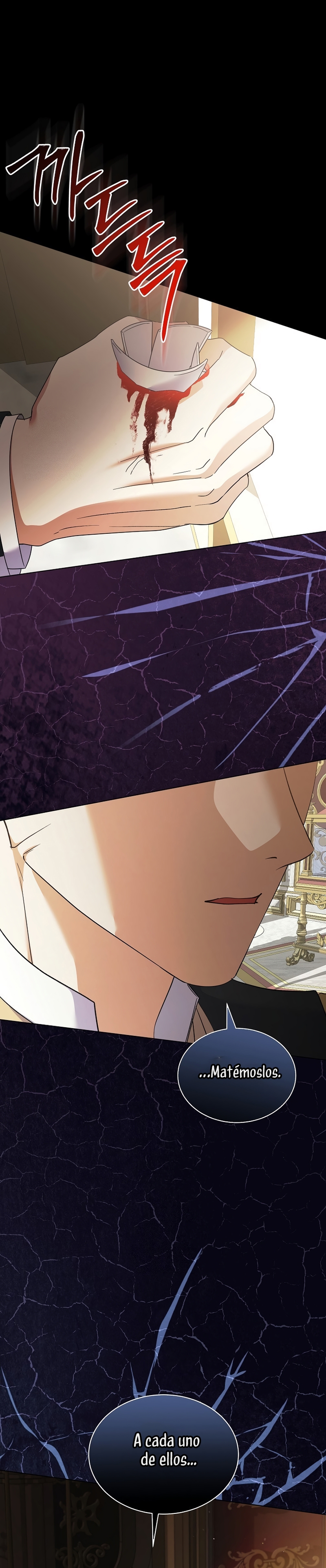 Me convertí en la sirvienta del obsesionado Príncipe Heredero Capítulo 68 - Página 29