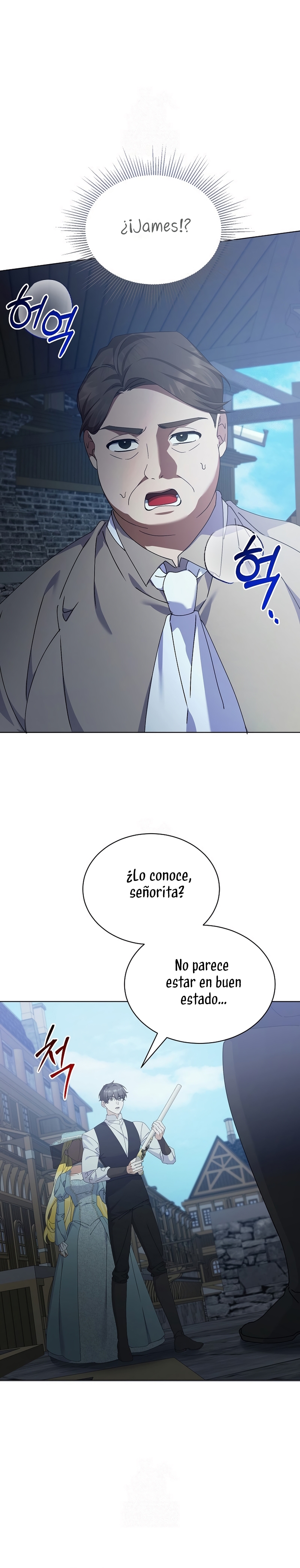 Me convertí en la sirvienta del obsesionado Príncipe Heredero Capítulo 68 - Página 8