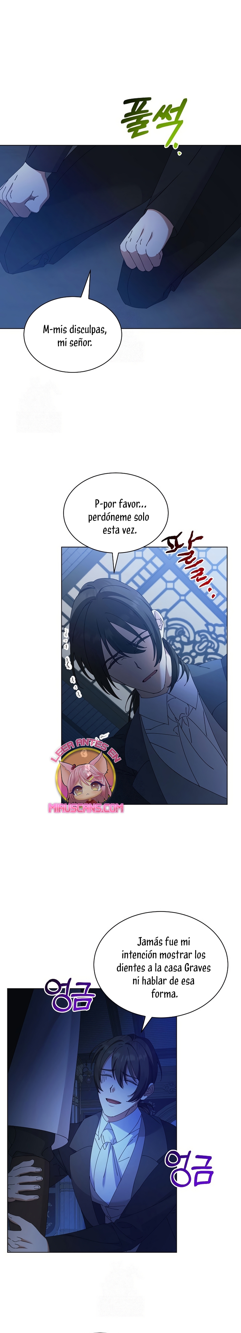 Me convertí en la sirvienta del obsesionado Príncipe Heredero Capítulo 69 - Página 14