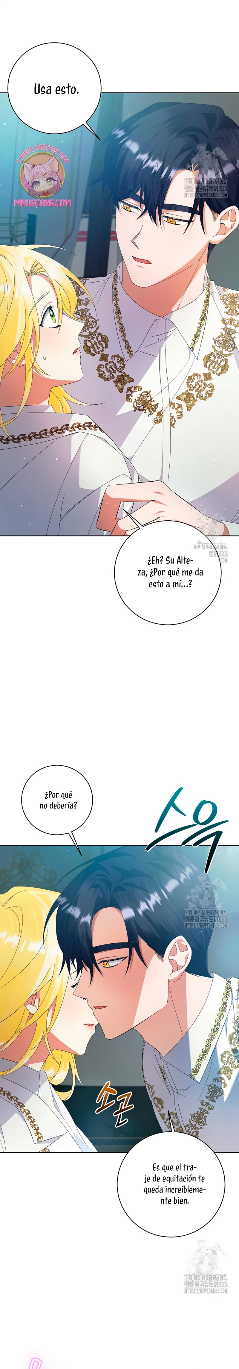 Me convertí en la sirvienta del obsesionado Príncipe Heredero Capítulo 7 - Página 15