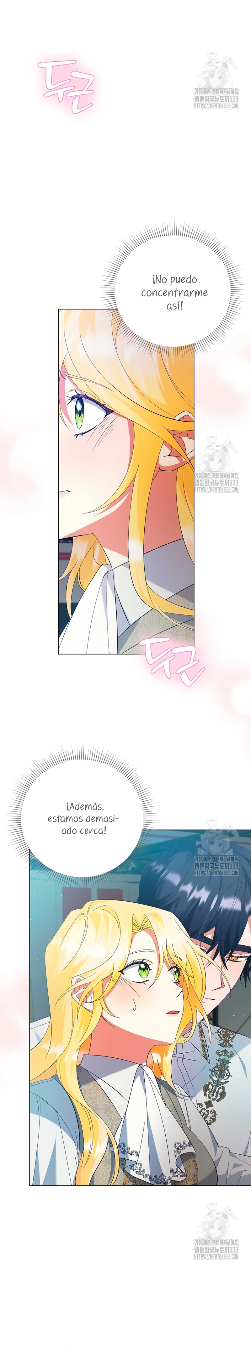 Me convertí en la sirvienta del obsesionado Príncipe Heredero Capítulo 7 - Página 25