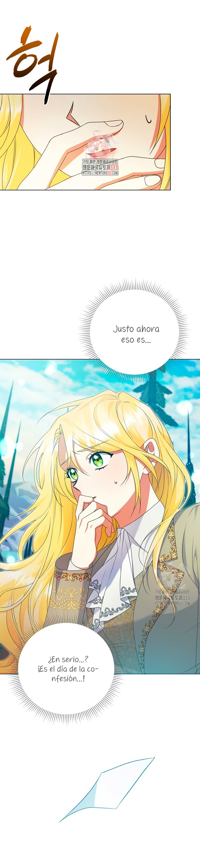 Me convertí en la sirvienta del obsesionado Príncipe Heredero Capítulo 7 - Página 3