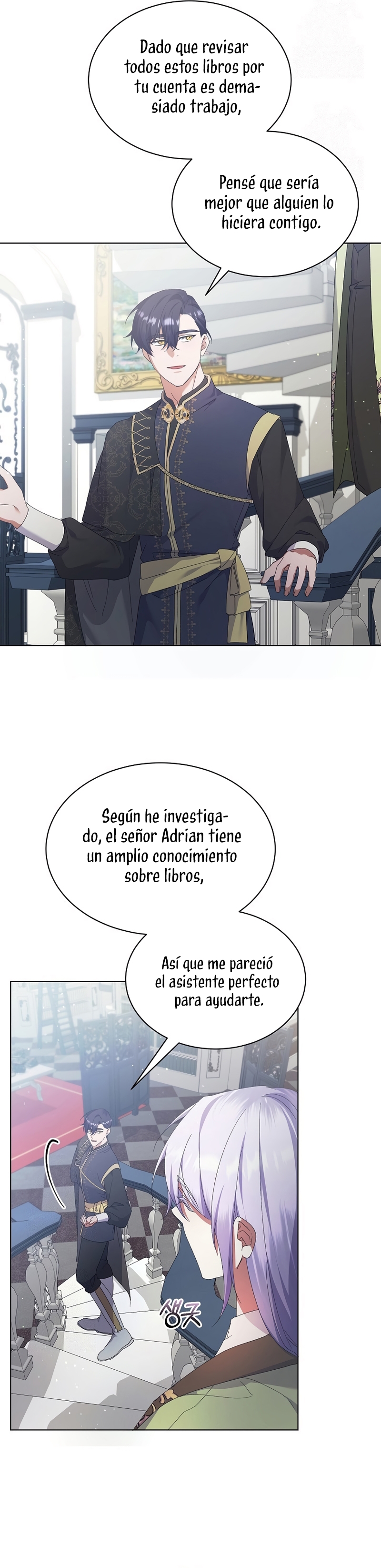 Me convertí en la sirvienta del obsesionado Príncipe Heredero Capítulo 70 - Página 6