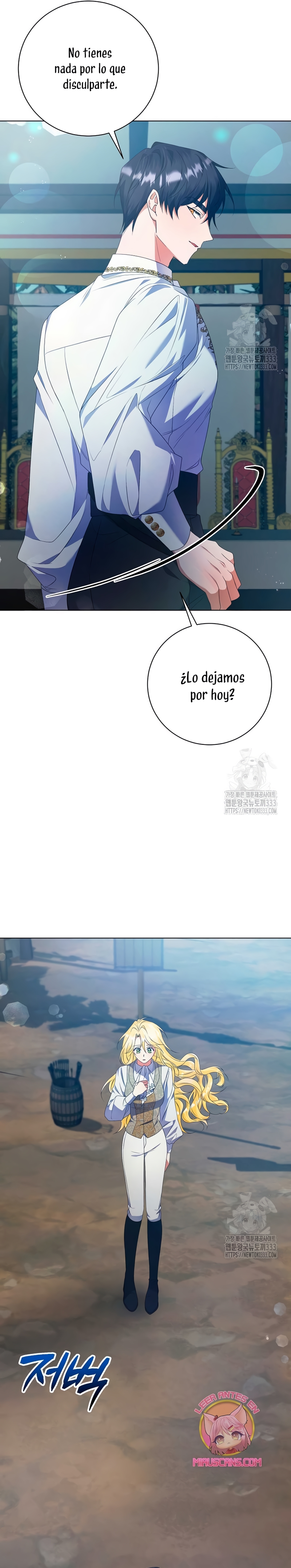 Me convertí en la sirvienta del obsesionado Príncipe Heredero Capítulo 8 - Página 11