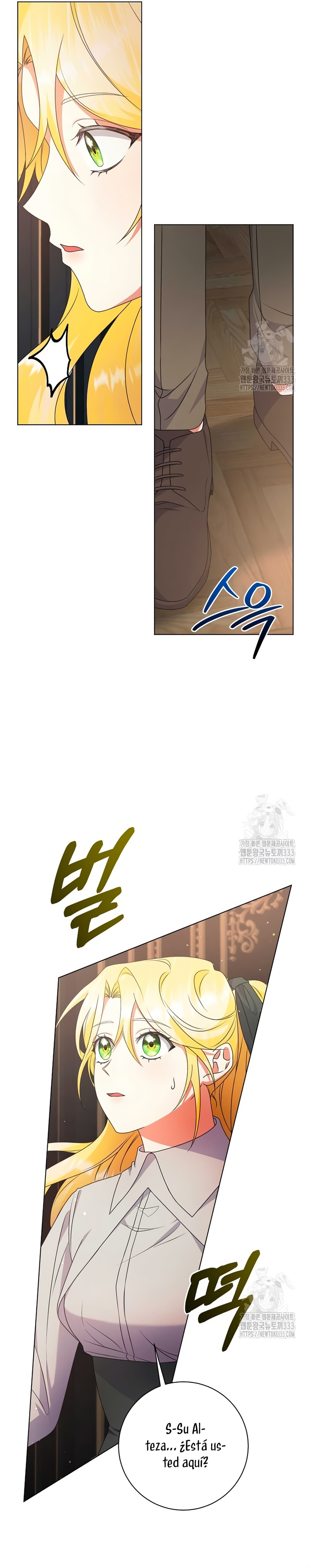 Me convertí en la sirvienta del obsesionado Príncipe Heredero Capítulo 8 - Página 19