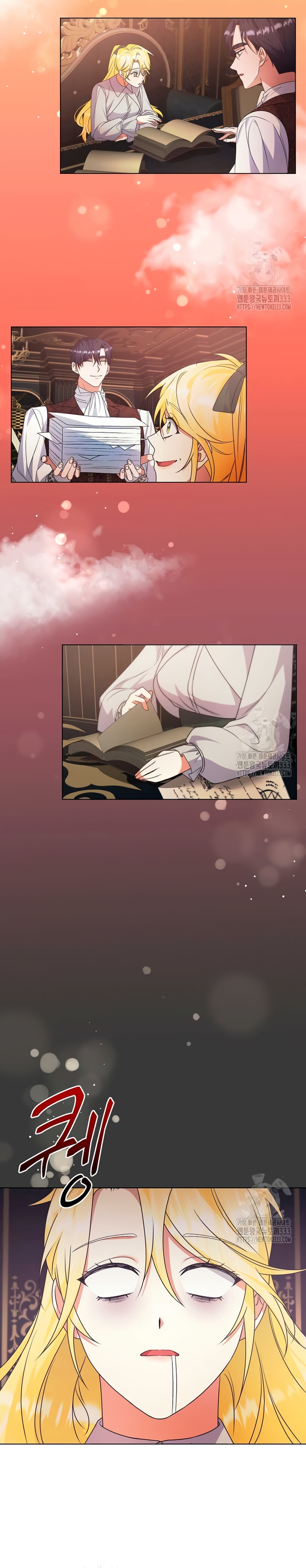 Me convertí en la sirvienta del obsesionado Príncipe Heredero Capítulo 8 - Página 25