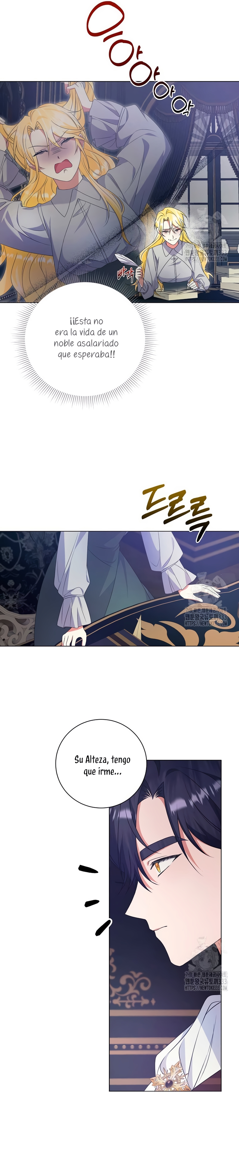 Me convertí en la sirvienta del obsesionado Príncipe Heredero Capítulo 8 - Página 27