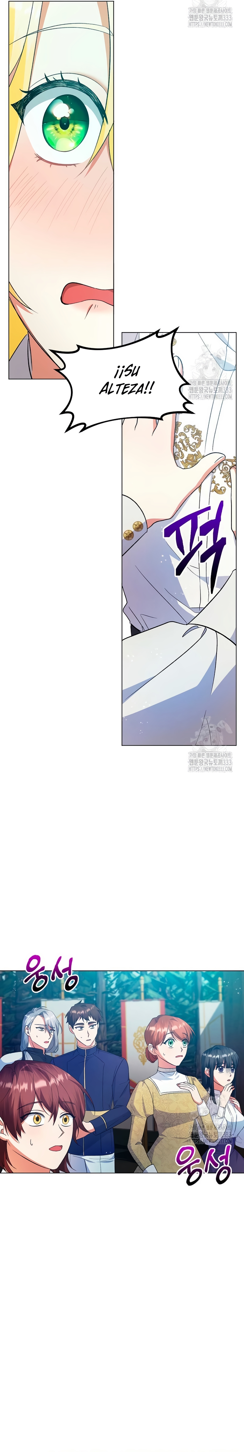 Me convertí en la sirvienta del obsesionado Príncipe Heredero Capítulo 8 - Página 5