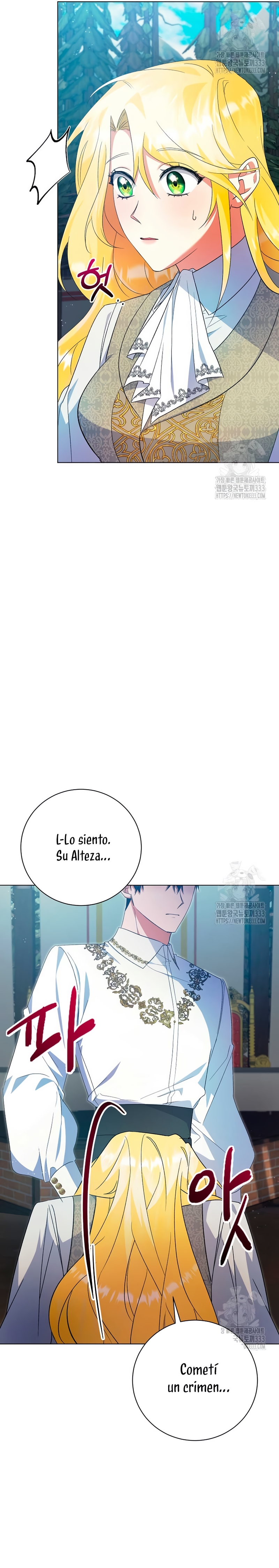 Me convertí en la sirvienta del obsesionado Príncipe Heredero Capítulo 8 - Página 6