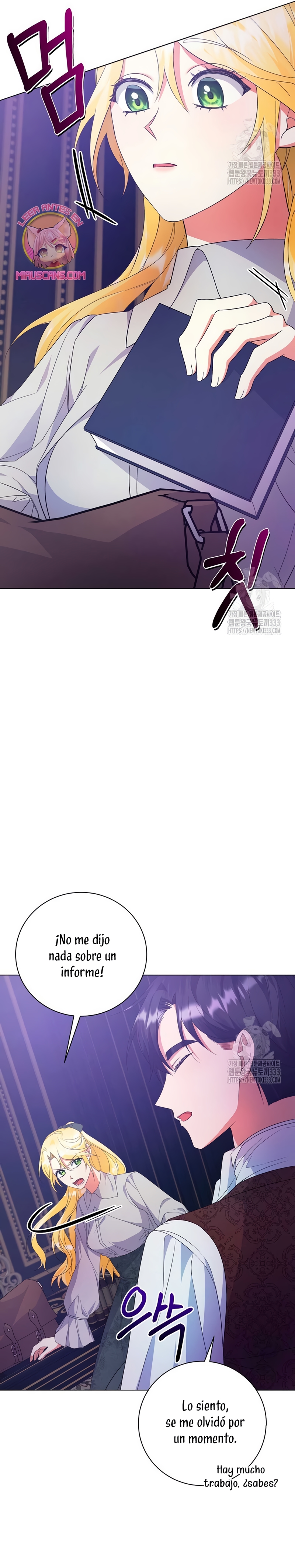 Me convertí en la sirvienta del obsesionado Príncipe Heredero Capítulo 9 - Página 14