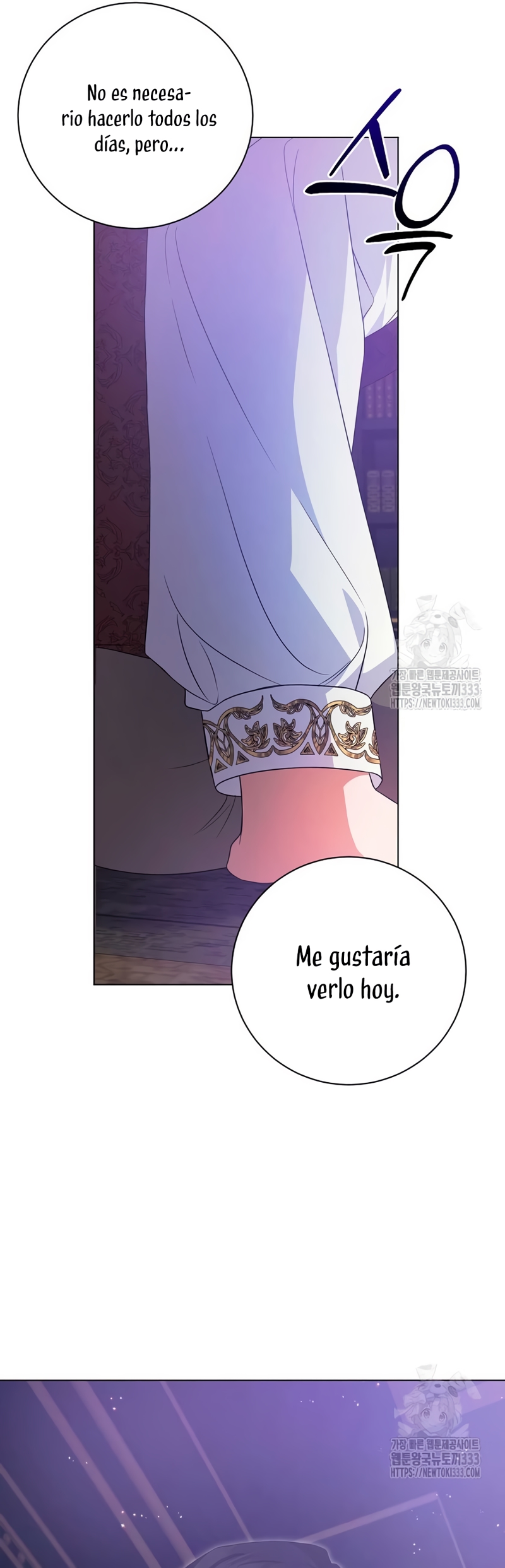 Me convertí en la sirvienta del obsesionado Príncipe Heredero Capítulo 9 - Página 15