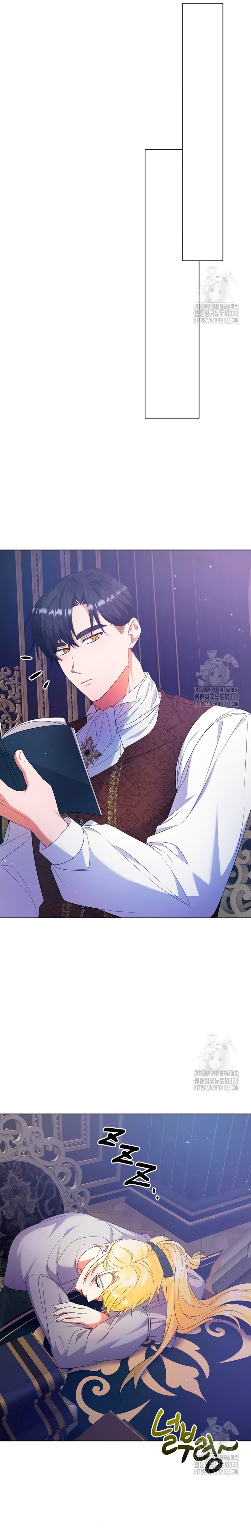 Me convertí en la sirvienta del obsesionado Príncipe Heredero Capítulo 9 - Página 20