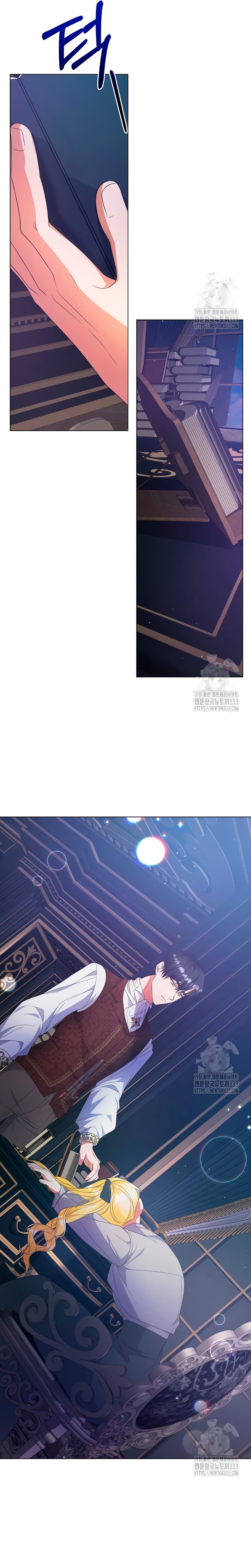 Me convertí en la sirvienta del obsesionado Príncipe Heredero Capítulo 9 - Página 21