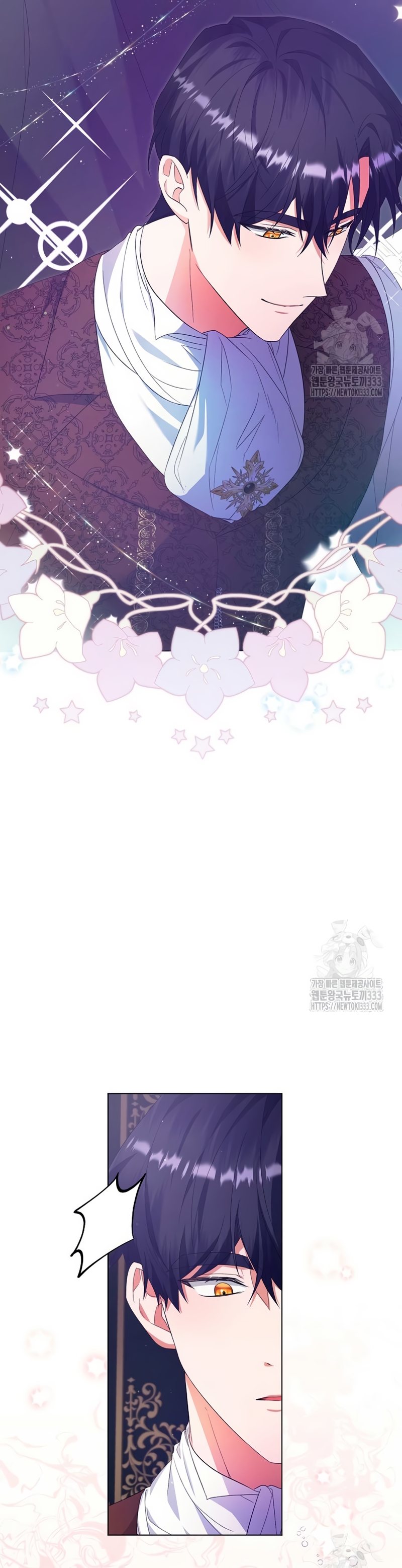 Me convertí en la sirvienta del obsesionado Príncipe Heredero Capítulo 9 - Página 25