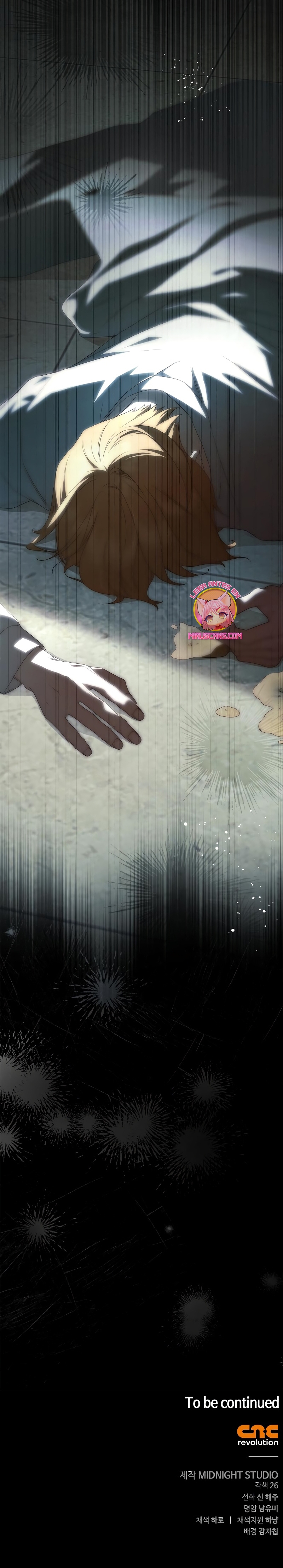 La doncella secreta del conde Capítulo 10 - Página 31