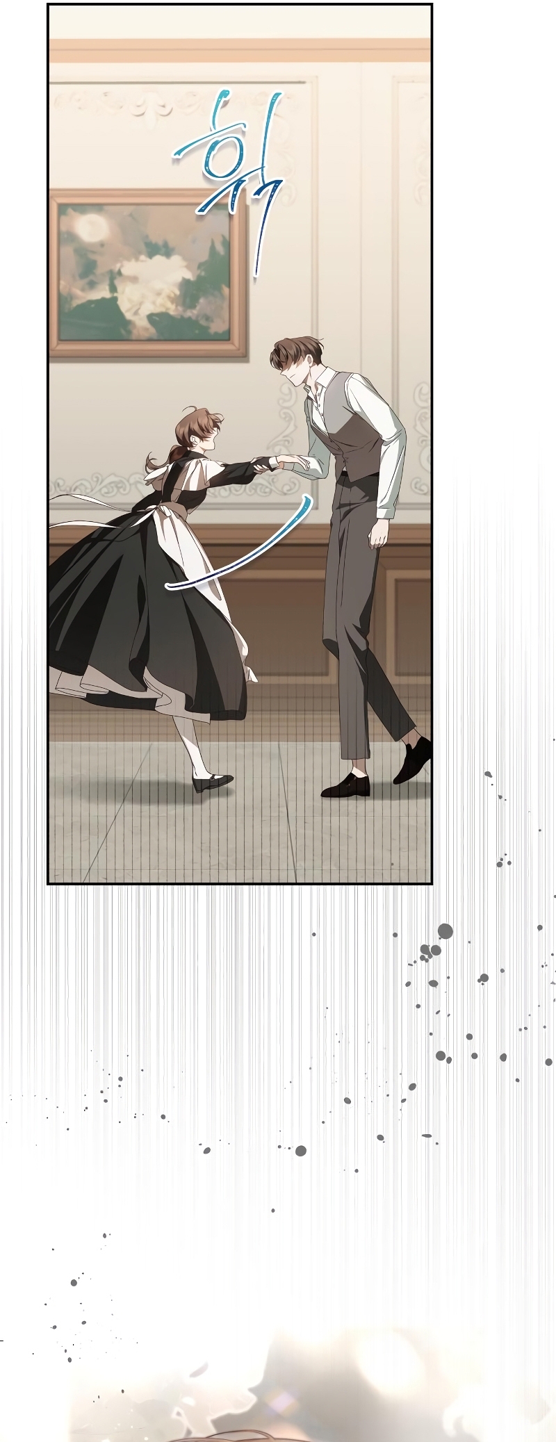 La doncella secreta del conde Capítulo 12 - Página 11