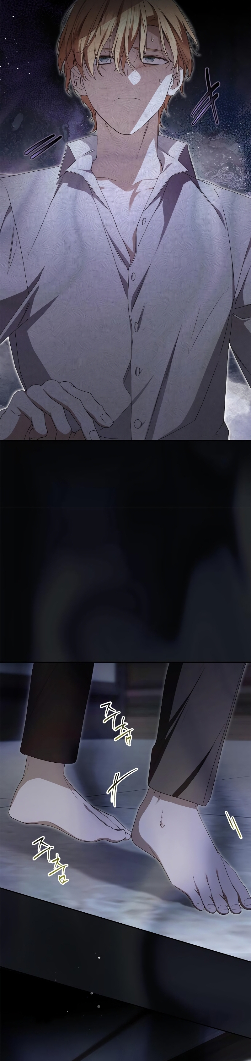 La doncella secreta del conde Capítulo 12 - Página 33