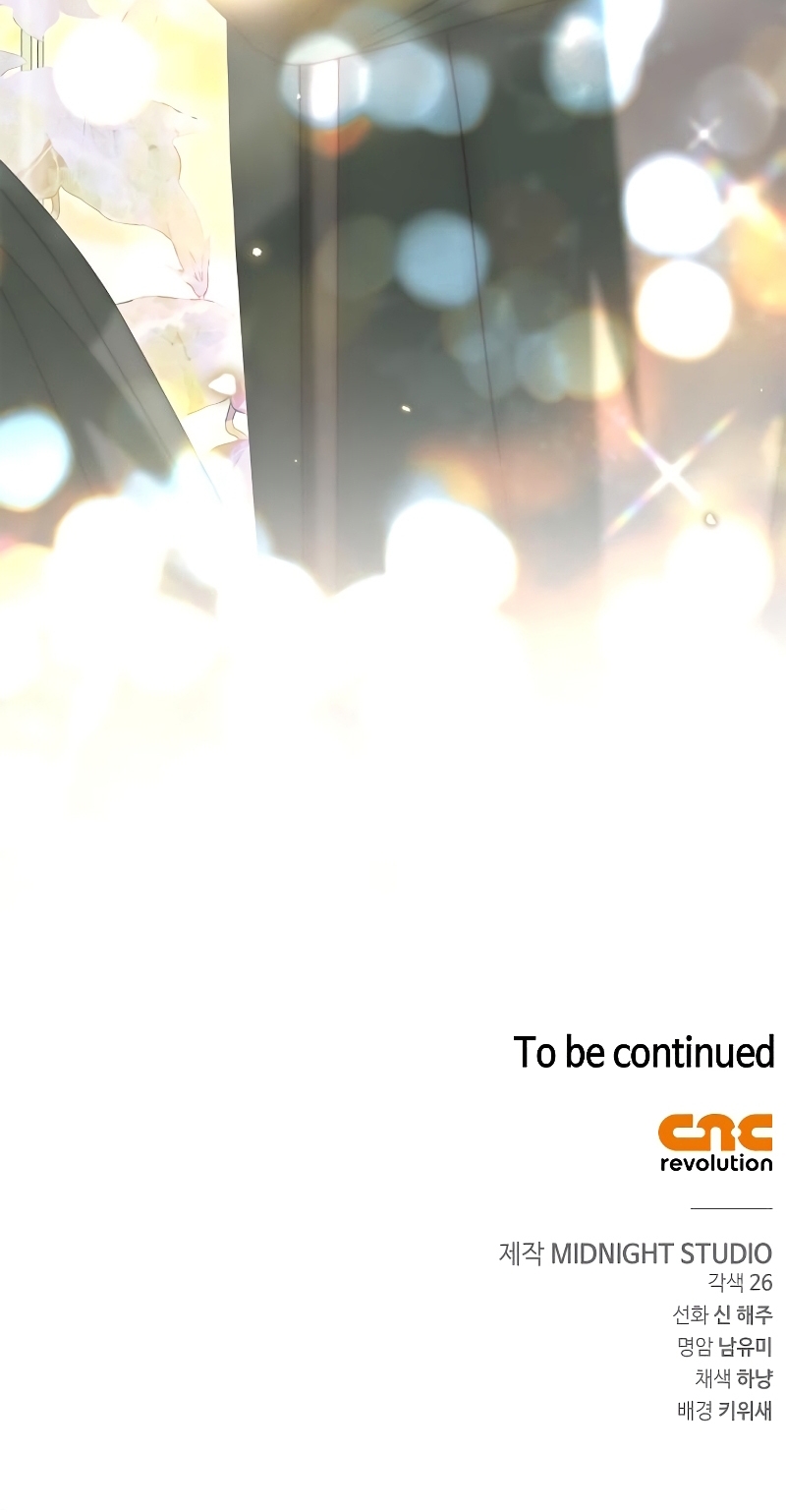 La doncella secreta del conde Capítulo 12 - Página 53