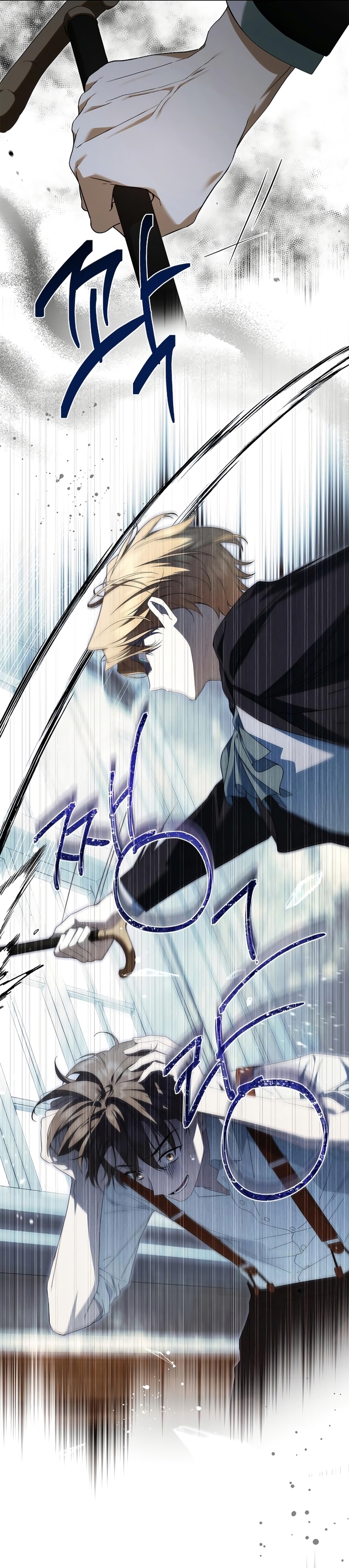 La doncella secreta del conde Capítulo 13 - Página 10