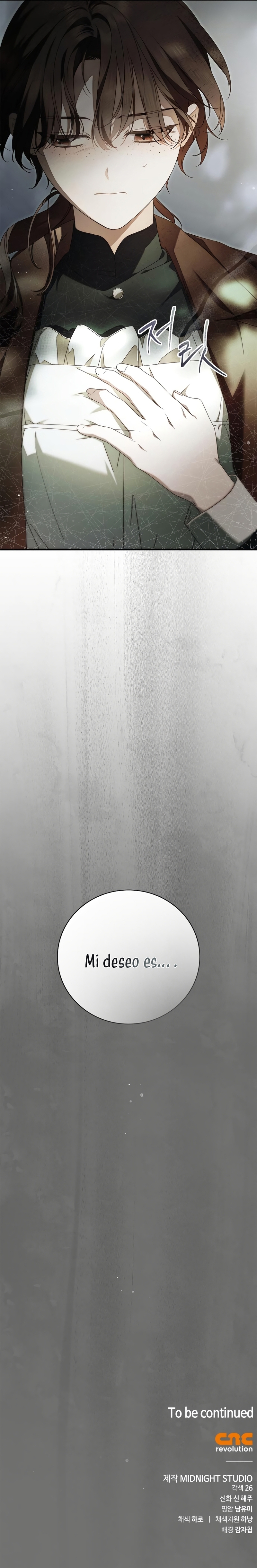 La doncella secreta del conde Capítulo 13 - Página 34