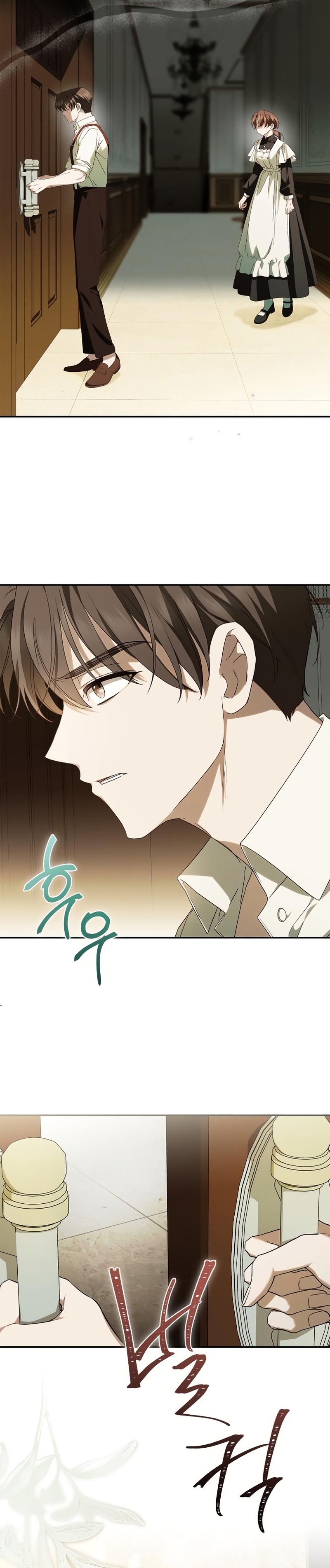 La doncella secreta del conde Capítulo 13 - Página 5