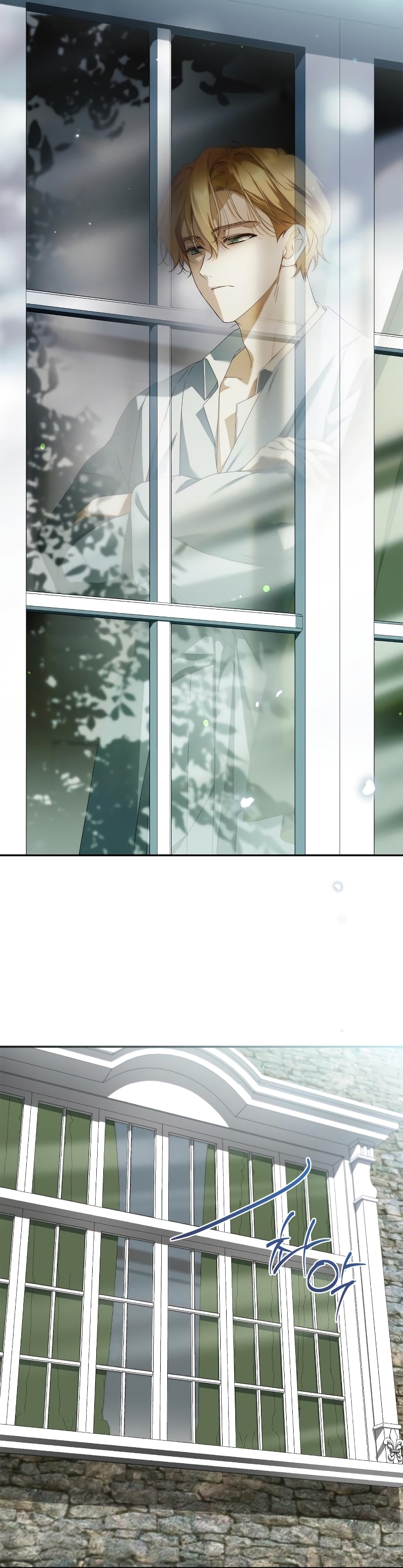 La doncella secreta del conde Capítulo 14 - Página 18