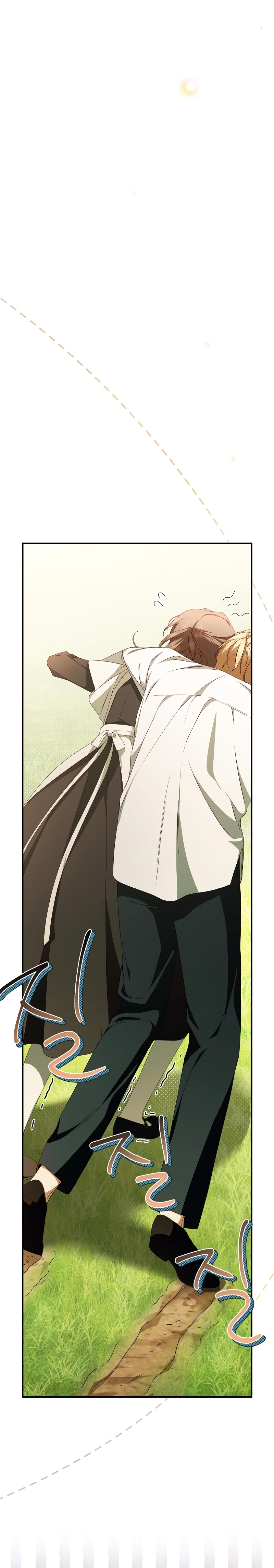 La doncella secreta del conde Capítulo 15 - Página 19