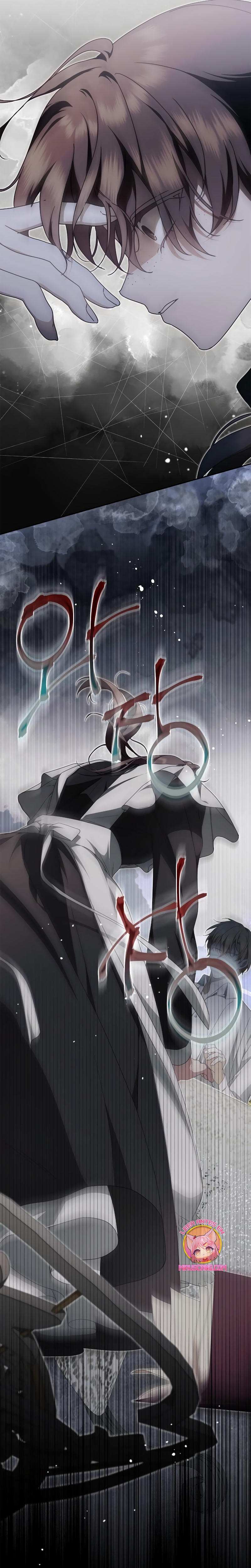 La doncella secreta del conde Capítulo 15 - Página 33