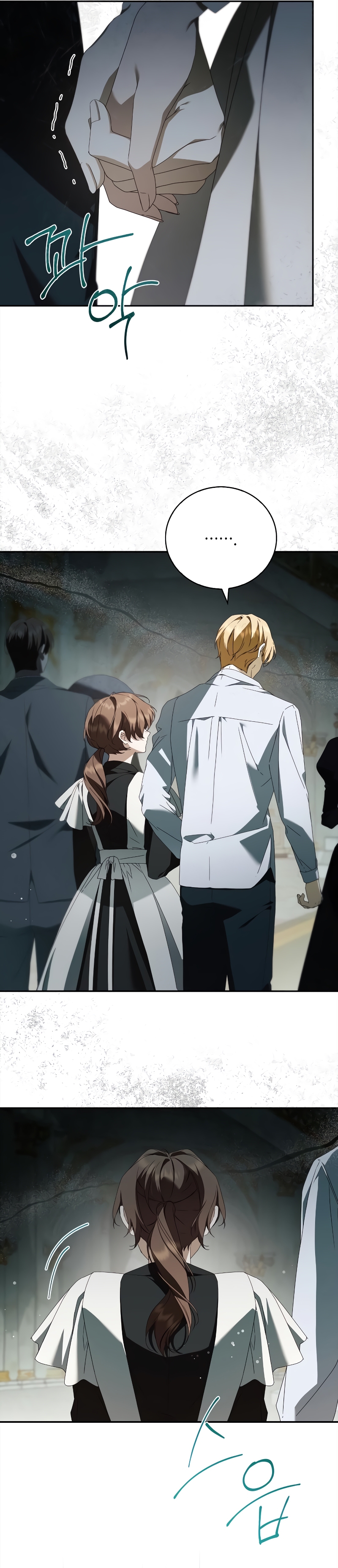 La doncella secreta del conde Capítulo 18 - Página 7