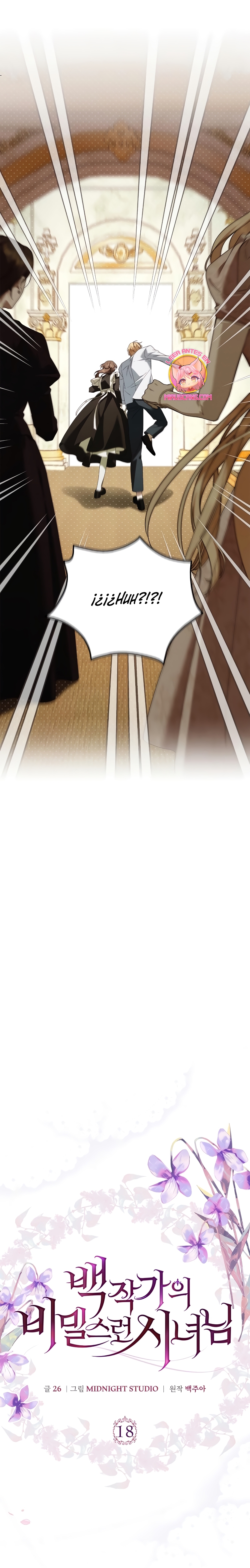 La doncella secreta del conde Capítulo 18 - Página 9