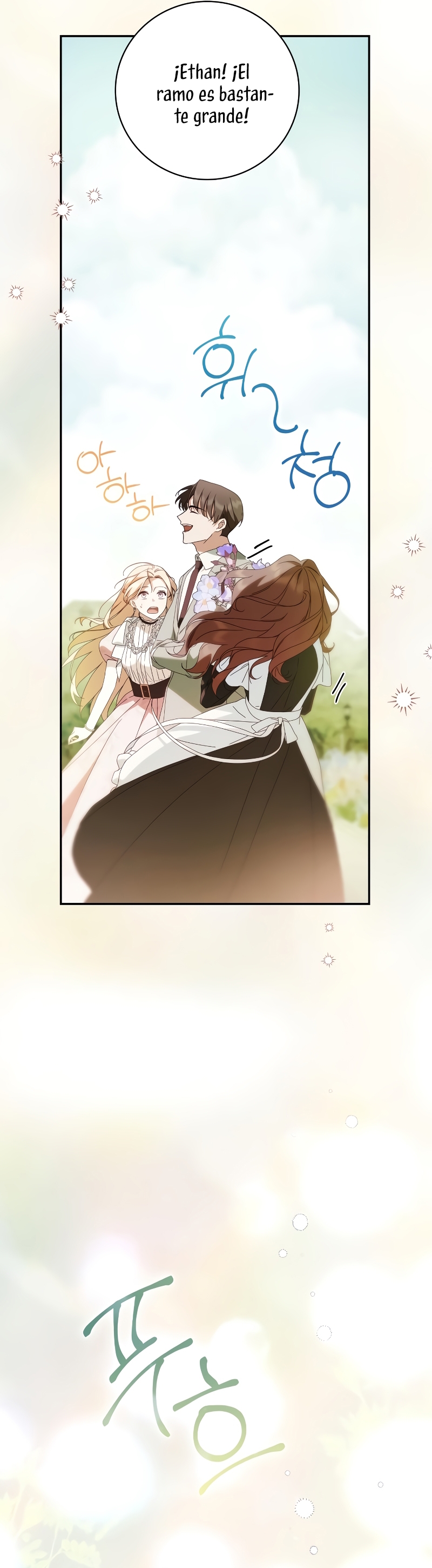 La doncella secreta del conde Capítulo 19 - Página 31