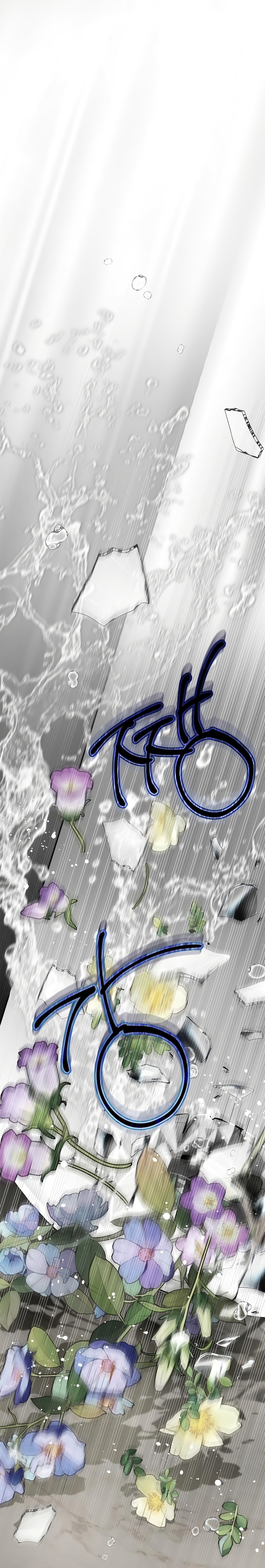 La doncella secreta del conde Capítulo 19 - Página 41