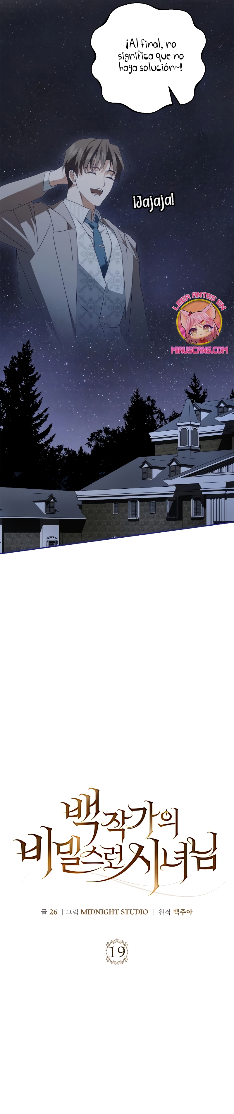 La doncella secreta del conde Capítulo 19 - Página 8