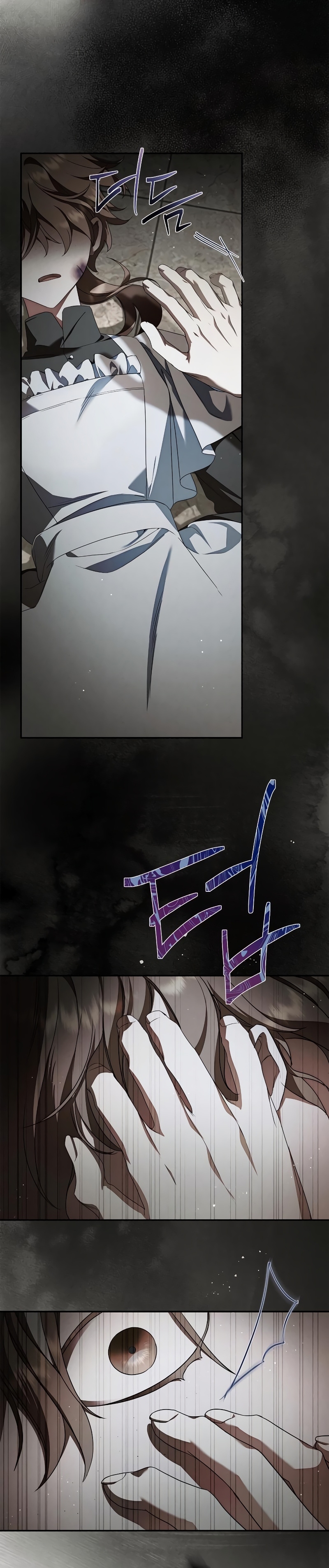 La doncella secreta del conde Capítulo 2 - Página 13