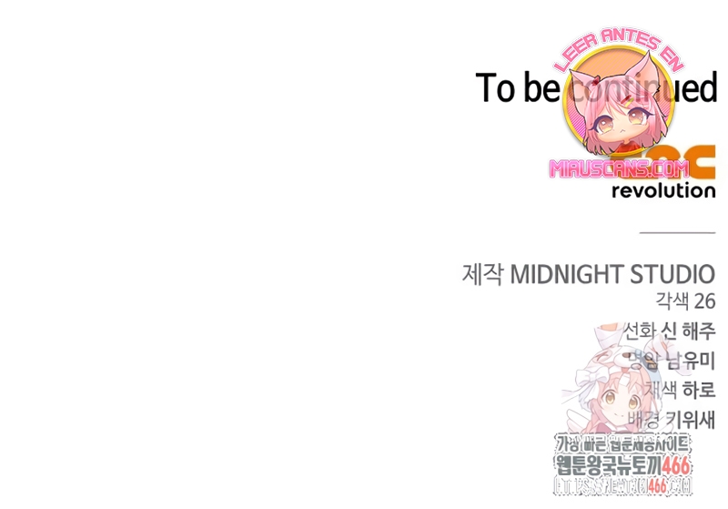 La doncella secreta del conde Capítulo 20 - Página 32