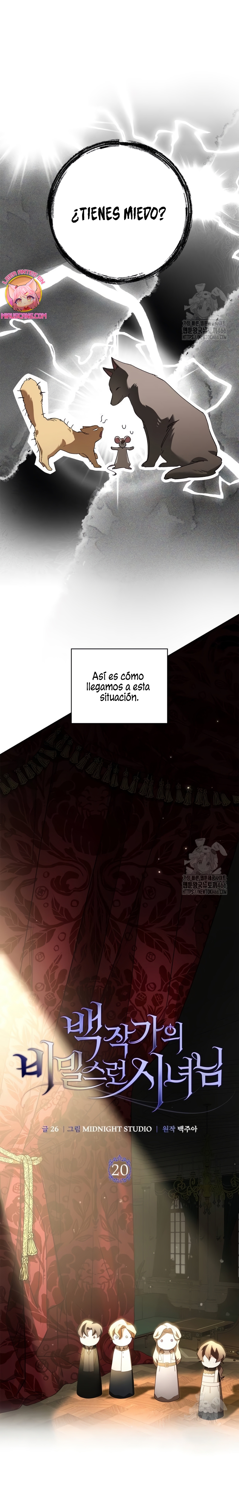 La doncella secreta del conde Capítulo 20 - Página 5