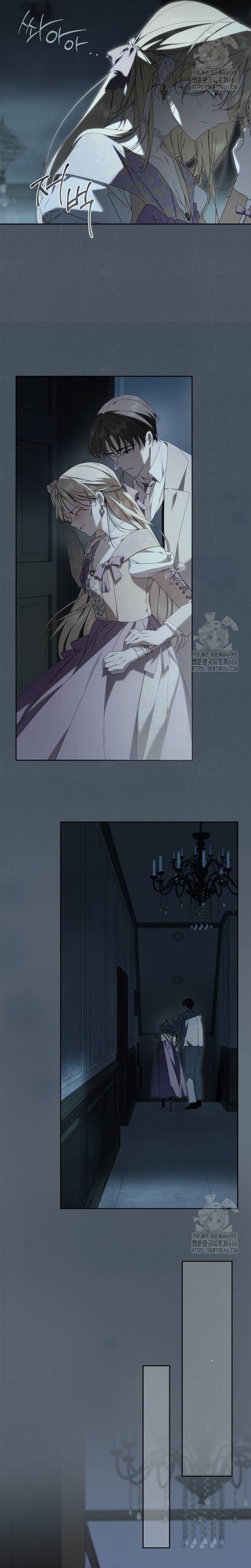 La doncella secreta del conde Capítulo 22 - Página 7