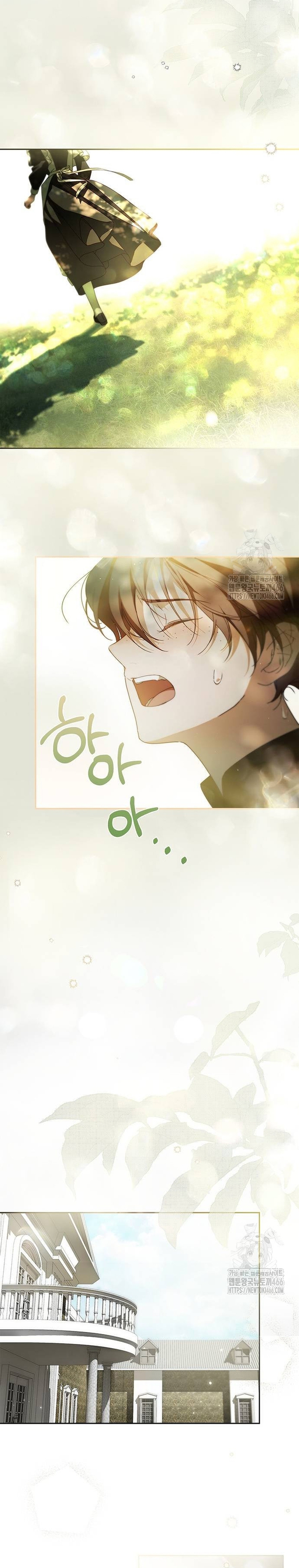 La doncella secreta del conde Capítulo 24 - Página 10