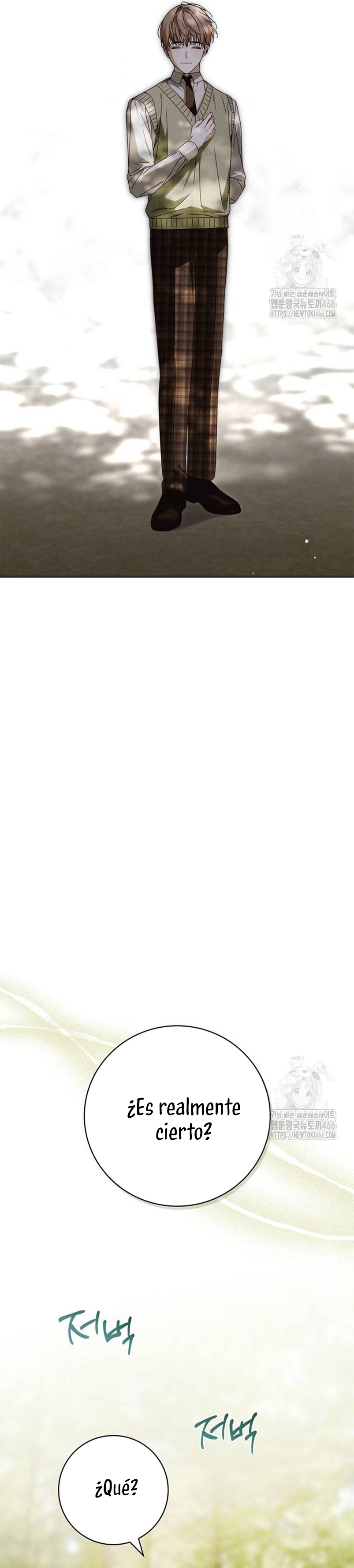 La doncella secreta del conde Capítulo 25 - Página 7